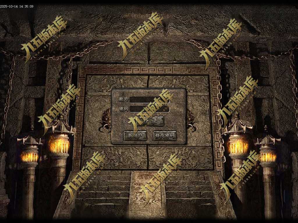 【新GOM引擎】独家仙剑沉默3专属神器单职业带假人光柱-天赋异禀-狂暴之力-剧情-攻速时装-9大陆 【新GOM引擎】独家仙剑沉默3专属神器单职业带假人光柱-天赋异禀-狂暴之力-剧情-攻速时装-9大陆