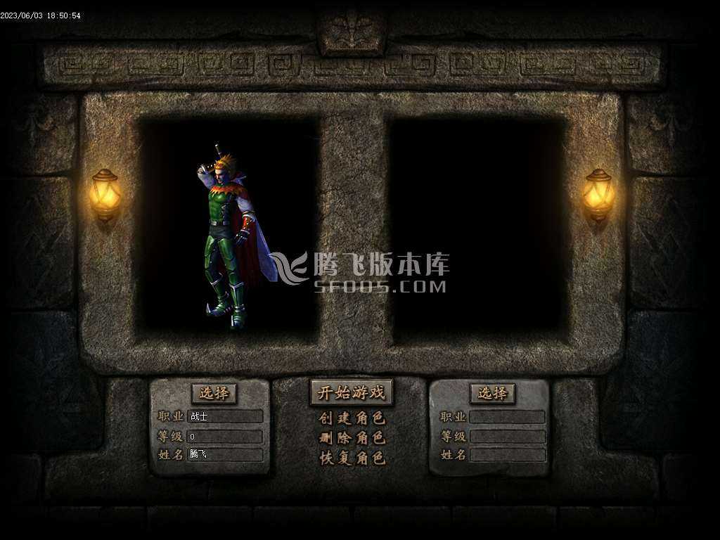 兔八哥复古沉默迷失单职业-esp插件 兔八哥复古沉默迷失单职业-esp插件