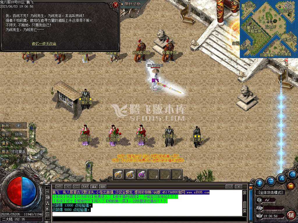 兔八哥复古沉默迷失单职业-esp插件 兔八哥复古沉默迷失单职业-esp插件