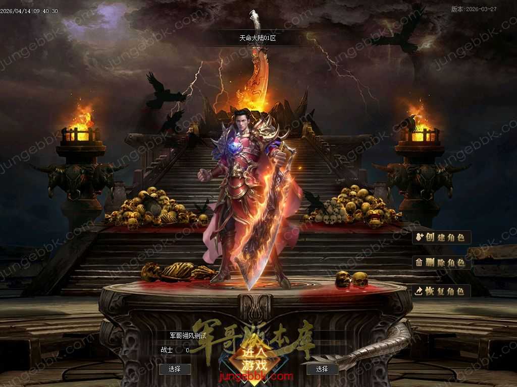 Images01.jpg
