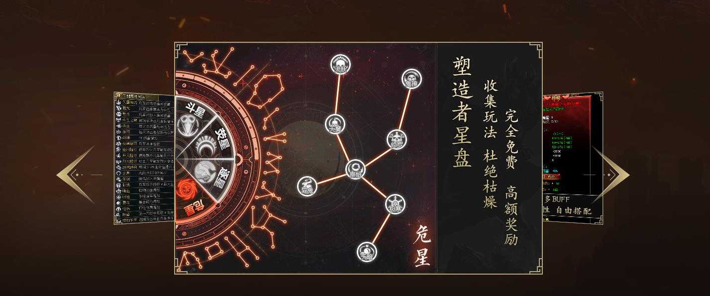 [gom引擎]圣裁无终之战专属传奇 新GOM引擎神器单职业一条龙开区端