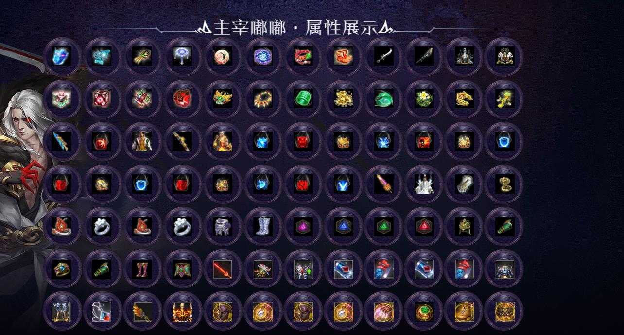 [gom引擎]幻想嘟嘟专属沉默单职业GOM引擎 第11季精品传奇版本下载