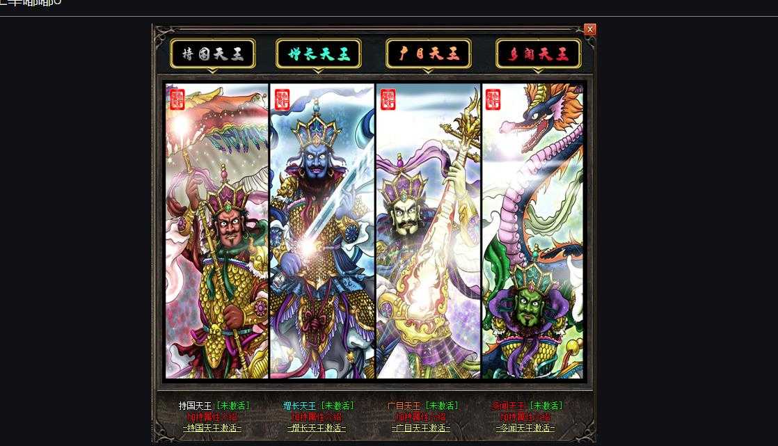 [gom引擎]幻想嘟嘟专属沉默单职业GOM引擎 第11季精品传奇版本下载