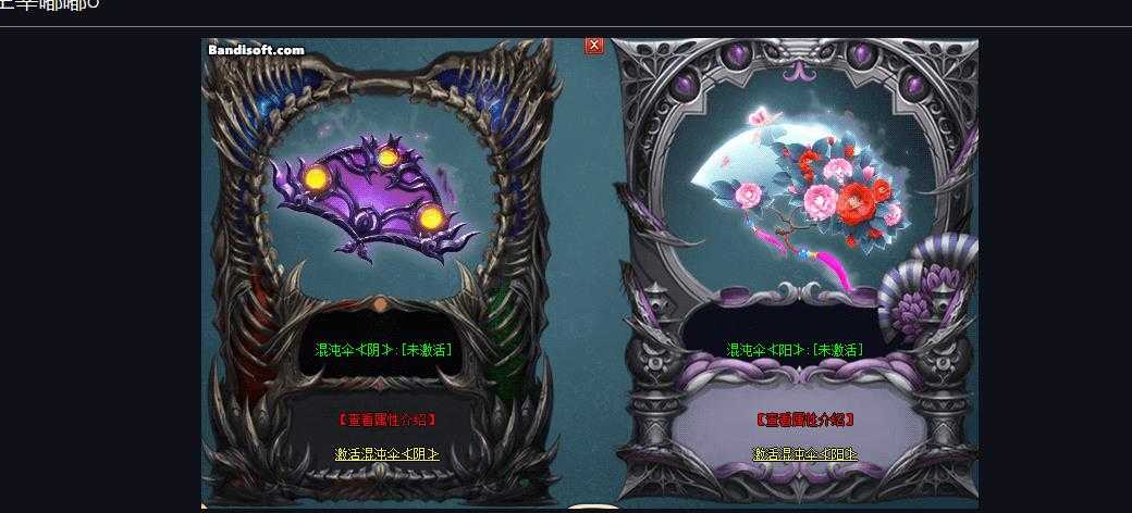 [gom引擎]幻想嘟嘟专属沉默单职业GOM引擎 第11季精品传奇版本下载