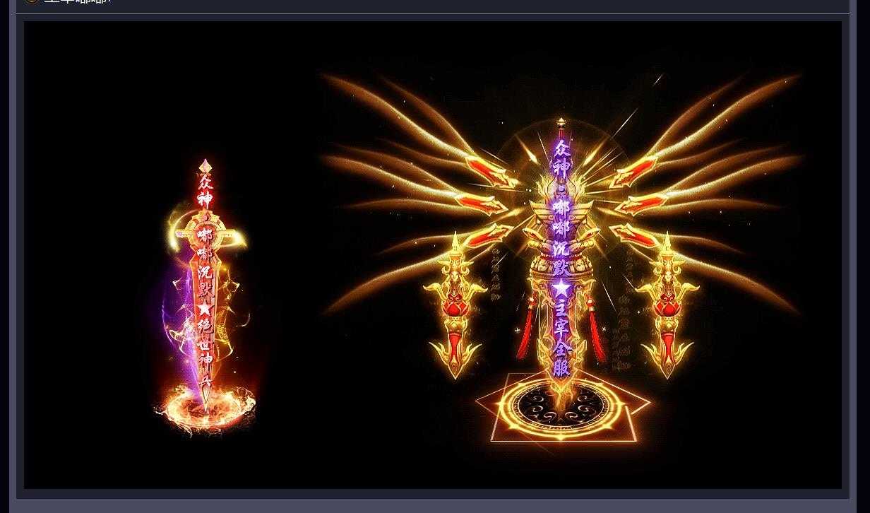 [gom引擎]幻想嘟嘟专属沉默单职业GOM引擎 第11季精品传奇版本下载