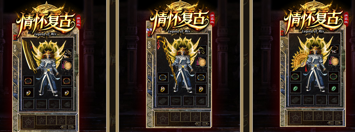 我到现在也没搞明白 传奇是因为什么没落的 我到现在也没搞明白 传奇是因为什么没落的