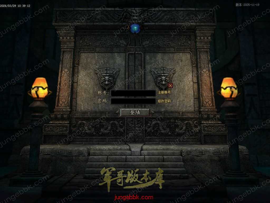 【翎风引擎】暴雪第二季沉默专属神器微变攻速三职业传奇服务端-自动回收-buff洗练-带光柱-九大陆 Images00.jpg