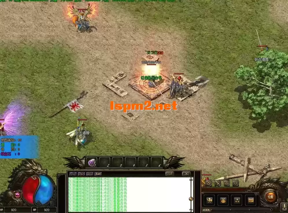 版本 【城城传奇】RPG剧情-多线任务-三职业重置版-覆海魔蛟-附带攻略介绍