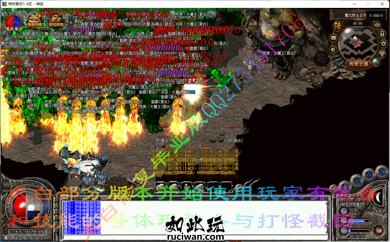 [带网站]太白修复毕业版176特色神技复古16大陆其他引擎