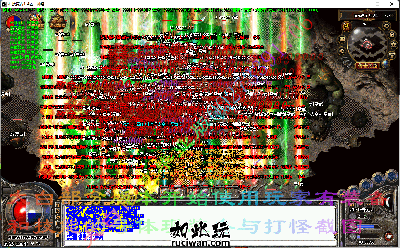 [带网站]太白修复毕业版176特色神技复古16大陆其他引擎