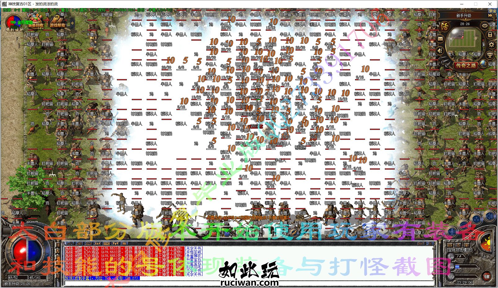 [带网站]太白修复毕业版176特色神技复古16大陆其他引擎