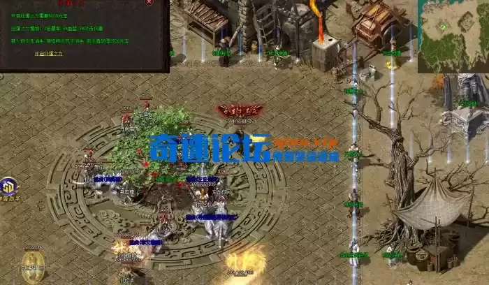 清竹传奇微变三职业-智能假人-封魔古迹-GOM引擎-ESPSD插件