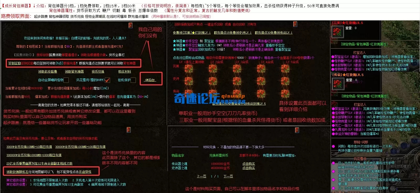 223d895690d7cf9db0d9e80c34c7e48c_142538im7lj2mlzv8lryl7.webp