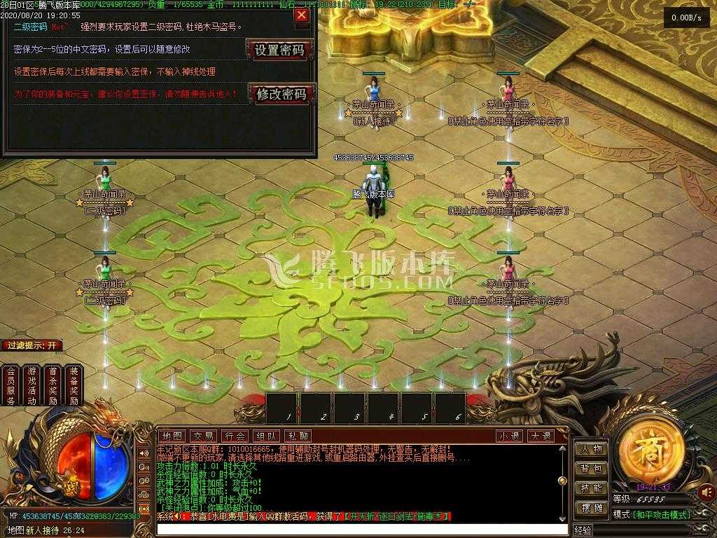 商品图片