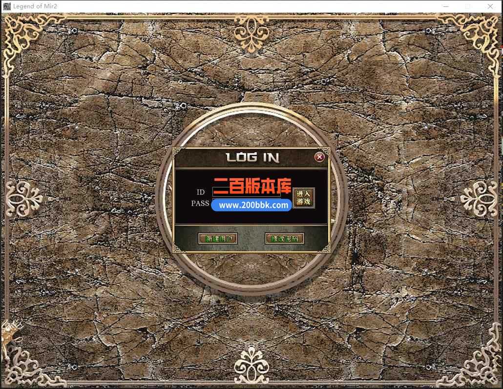 5月术士沉默神器单职业传奇服务端带假人-盘丝洞-东胜神州-转生封神-天帝※剑-GOM 5月术士沉默神器单职业传奇服务端带假人-盘丝洞-东胜神州-转生封神-天帝※剑-GOM
