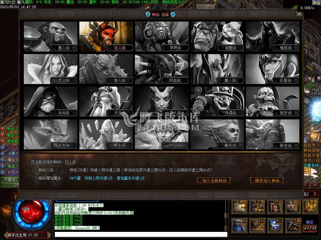 ff2d74cbdf3d1b6ce3677e0dd856d75f_150438k1uf8f9up93578g3.jpg