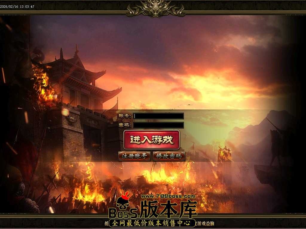 【GOM引擎】天威三国专属神器无限刀单职业传奇脚本库-第八大陆-等级专属 2月最新独家天威三国专属神器无限刀单职业传奇脚本库-神盾-ESP/B插件-第八大陆-等级专属-GOM引擎
