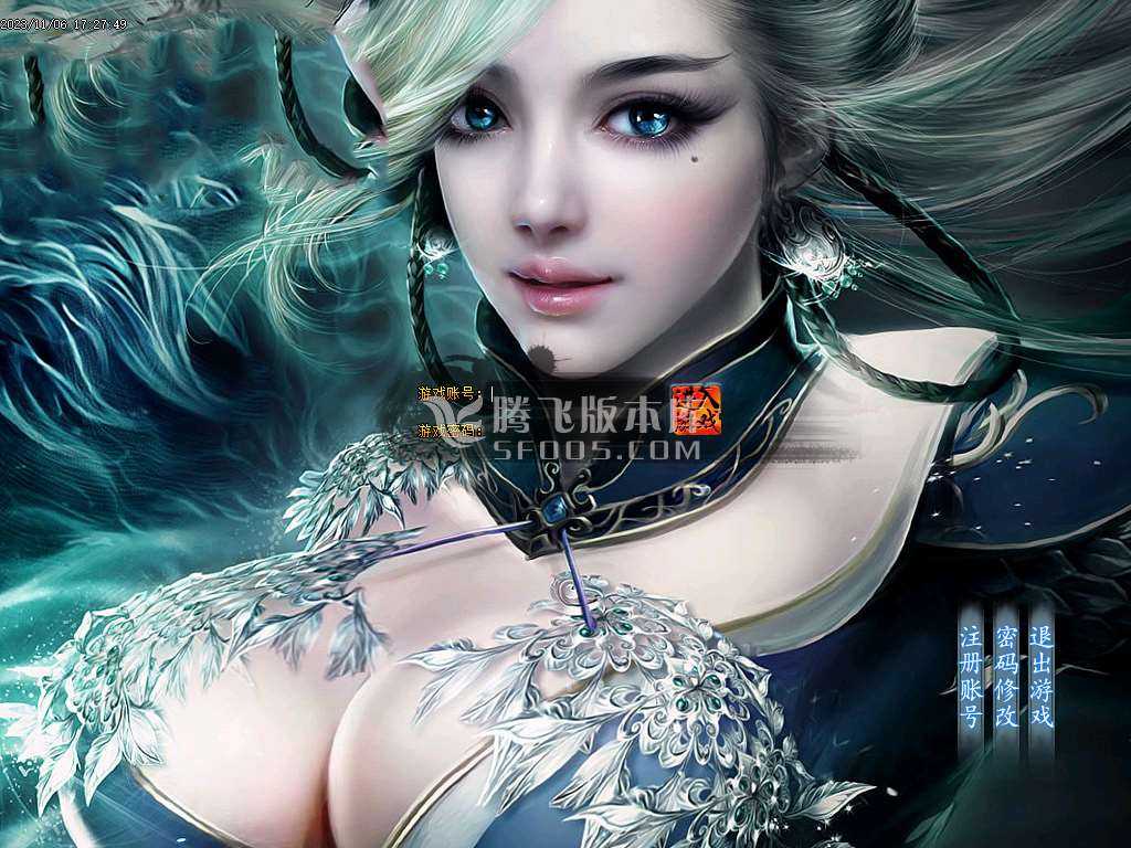 怀旧沉默复古三职业