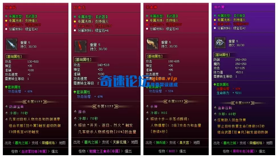 d782b5ab5711d0baf1637fc3f72b1965_132103ok1kb5b1rgc10rbw.webp
