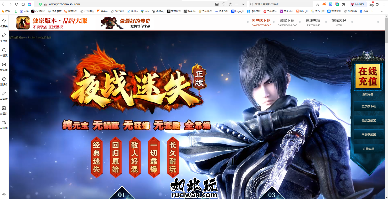 a24ff6a346c6e967791bf611d7ba7c68_155409cmknid5d9f64gkik.png