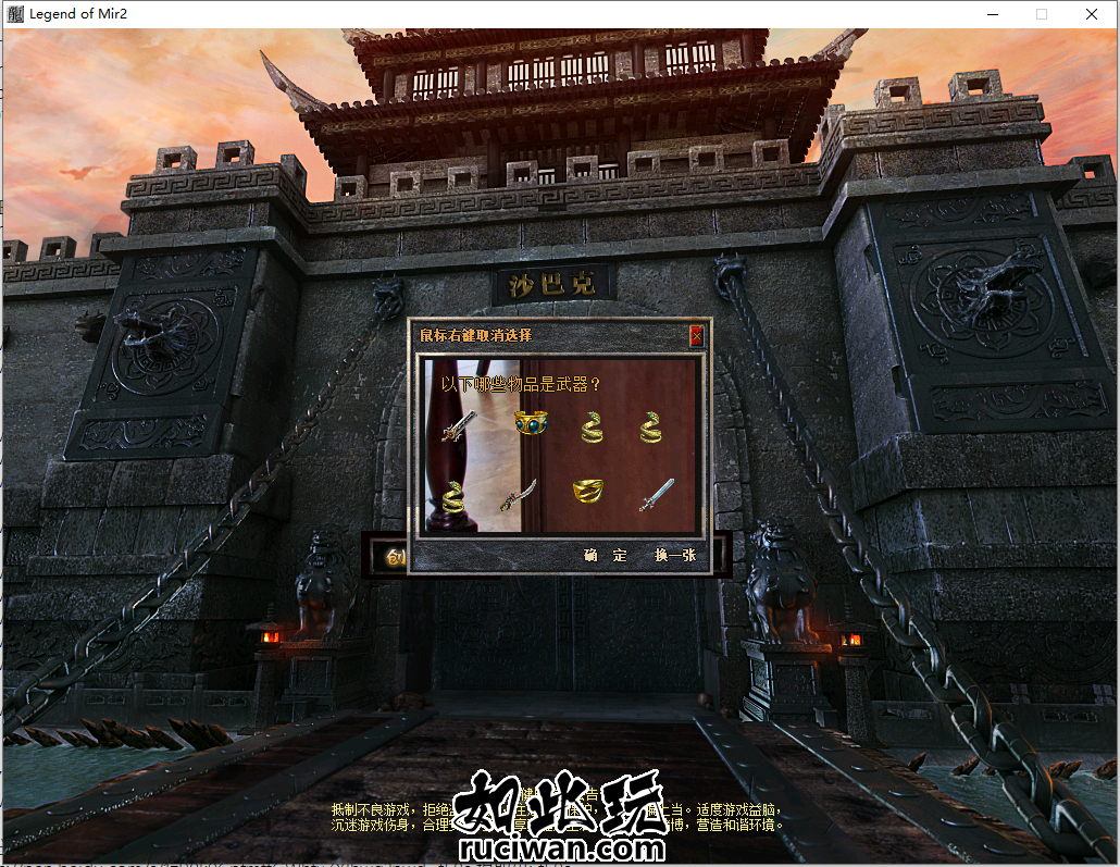 838a0490365d4b5fb17afb4ddae32252_155426gssz1mupu4m4uivt.png