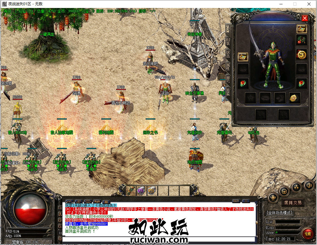 7d5aef20a5b9860b351556f36fa25dfc_155427f6mj6ui2djiuld12.png