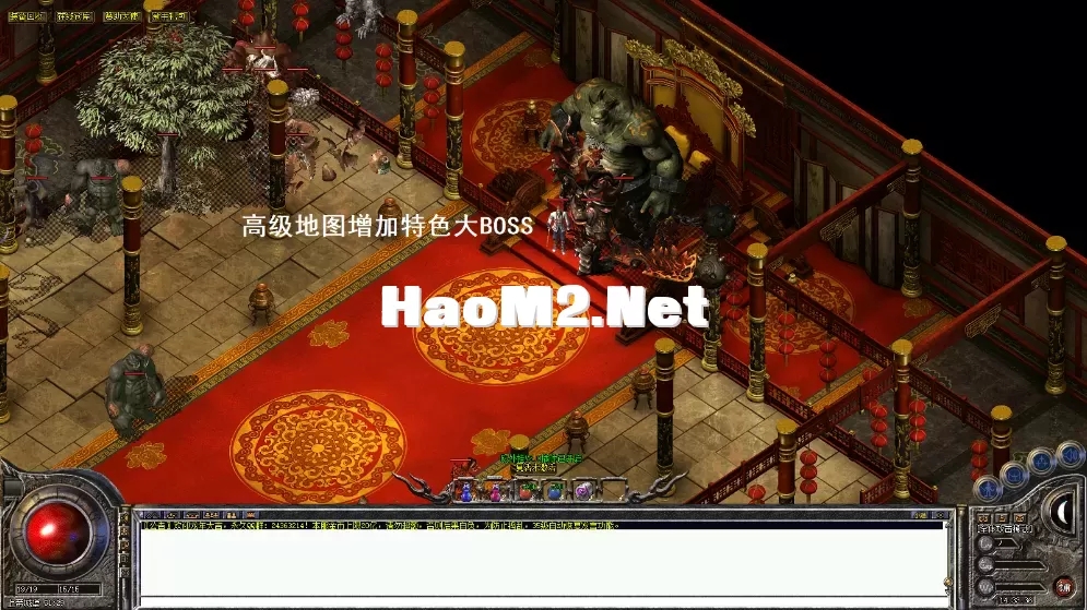 【LF引擎】老王布鲁托三大陆开区端-三职业-白弥勒之城-分舵-基因突变-附攻略 220cbab901add4e18fdef47649f654e3_214558xiikjxj64up4kook.webp