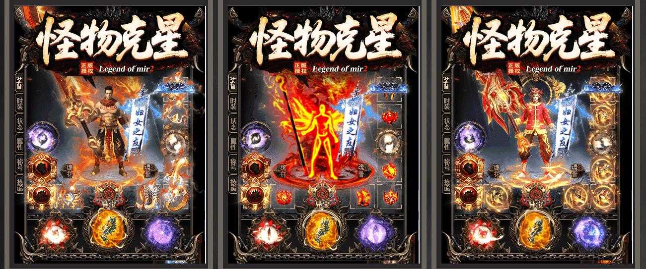 【GOM引擎】怪物克星迷失 【GOM引擎】怪物克星迷失