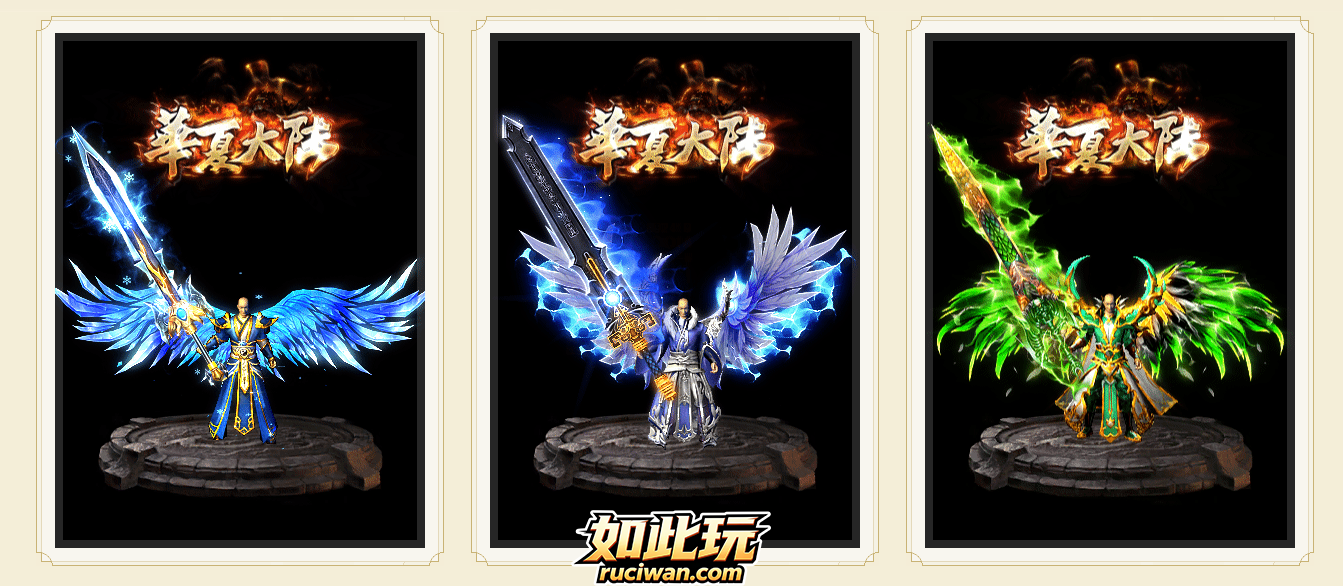 【GOM引擎】华夏迷失最新端(运营8个月)) f4f3dfca6682f95596299f325c3ed219_142324vcc3oeyvr8c3ehac.png