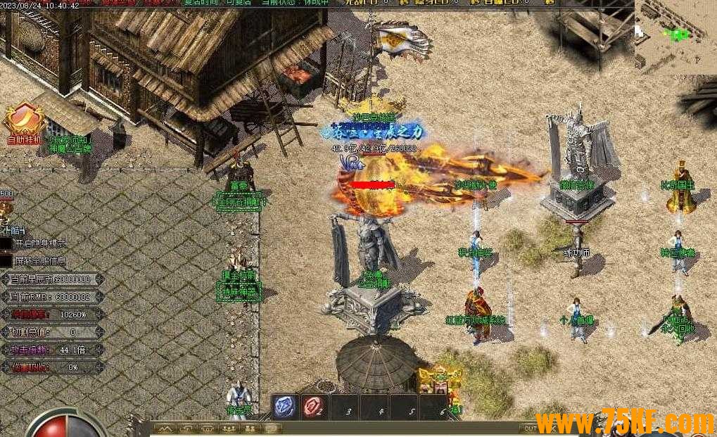 【GOM引擎】神魔迷失无限刀单职业版 fdeee580a0dded2ef78cbea518492144_104253ejjodjaxxckz9jyi.jpg