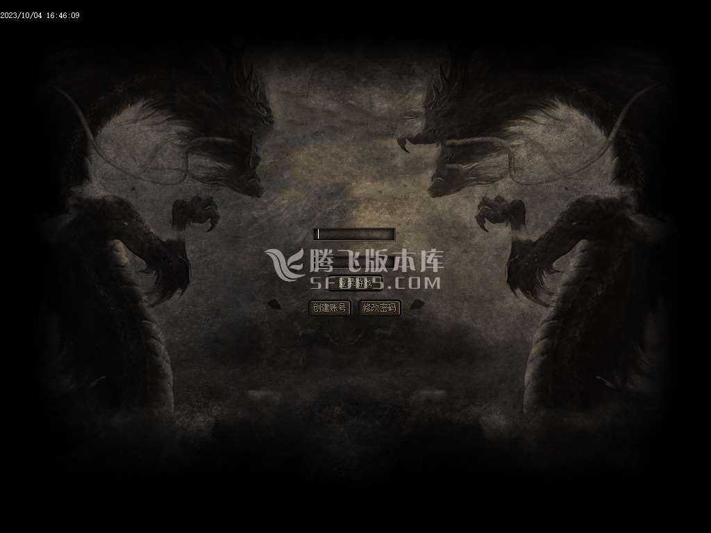 晶核神器单职业-esp插件 晶核神器单职业-esp插件