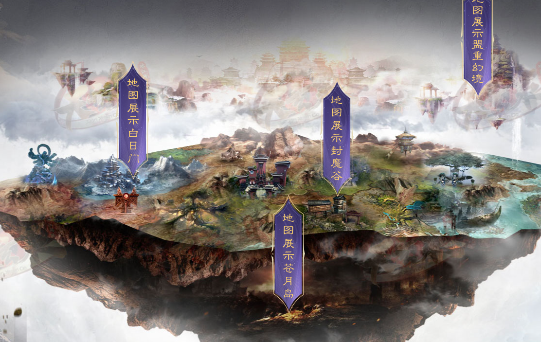 天玄策专属神器单职业 天玄策专属神器单职业