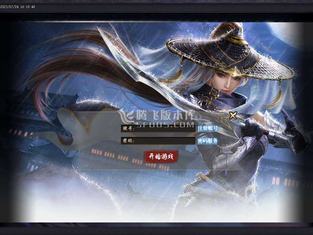 【新GOM】星空北域沉默专属无限刀单职业