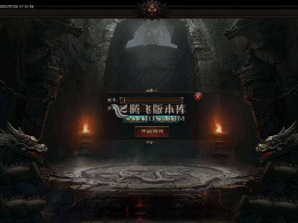 【GOM引擎】中华大陆轻中变单职业-esp/wxf插件