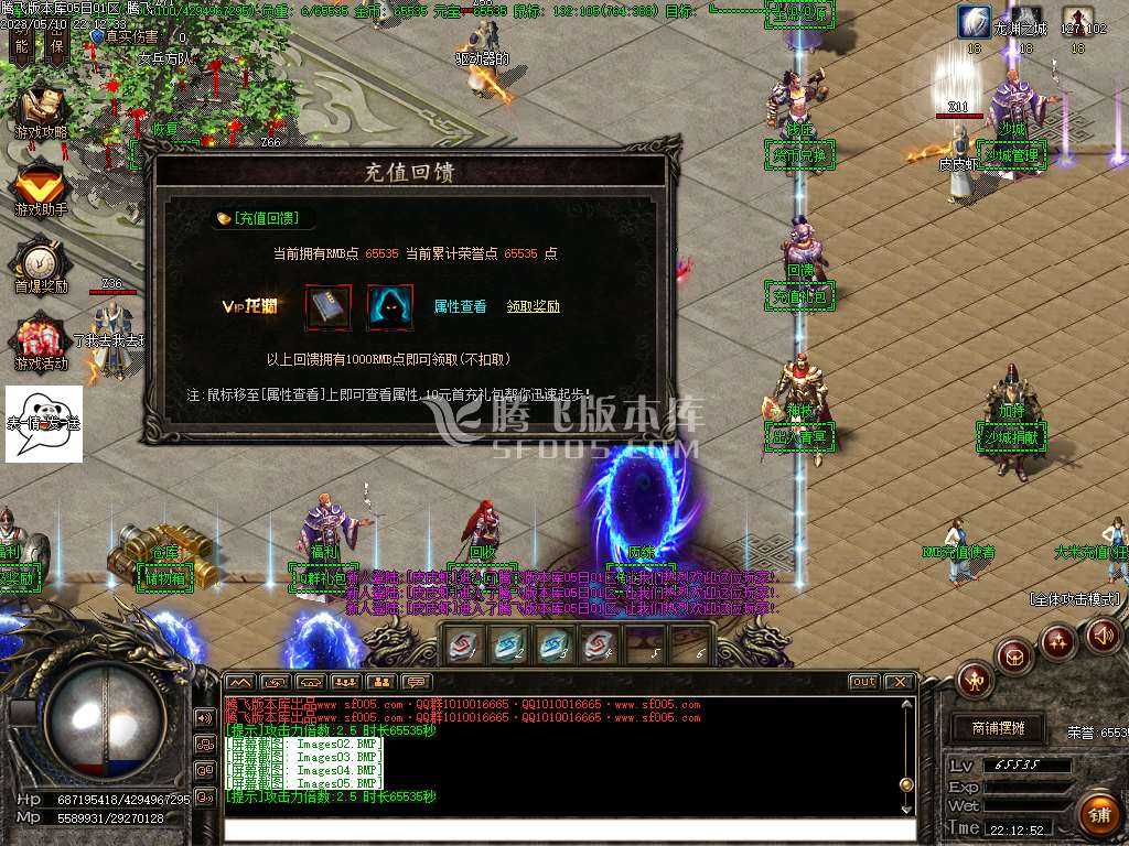 弃天龙渊专属神器激情单职业-wxf插件 弃天龙渊专属神器激情单职业-wxf插件