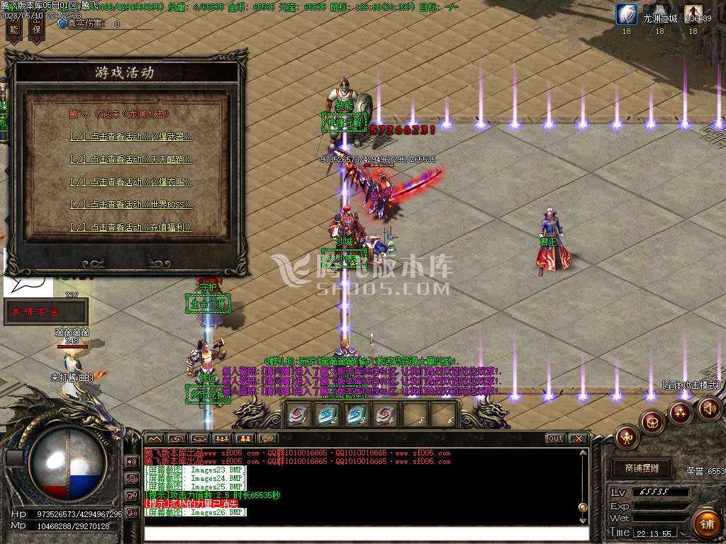弃天龙渊专属神器激情单职业-wxf插件 弃天龙渊专属神器激情单职业-wxf插件