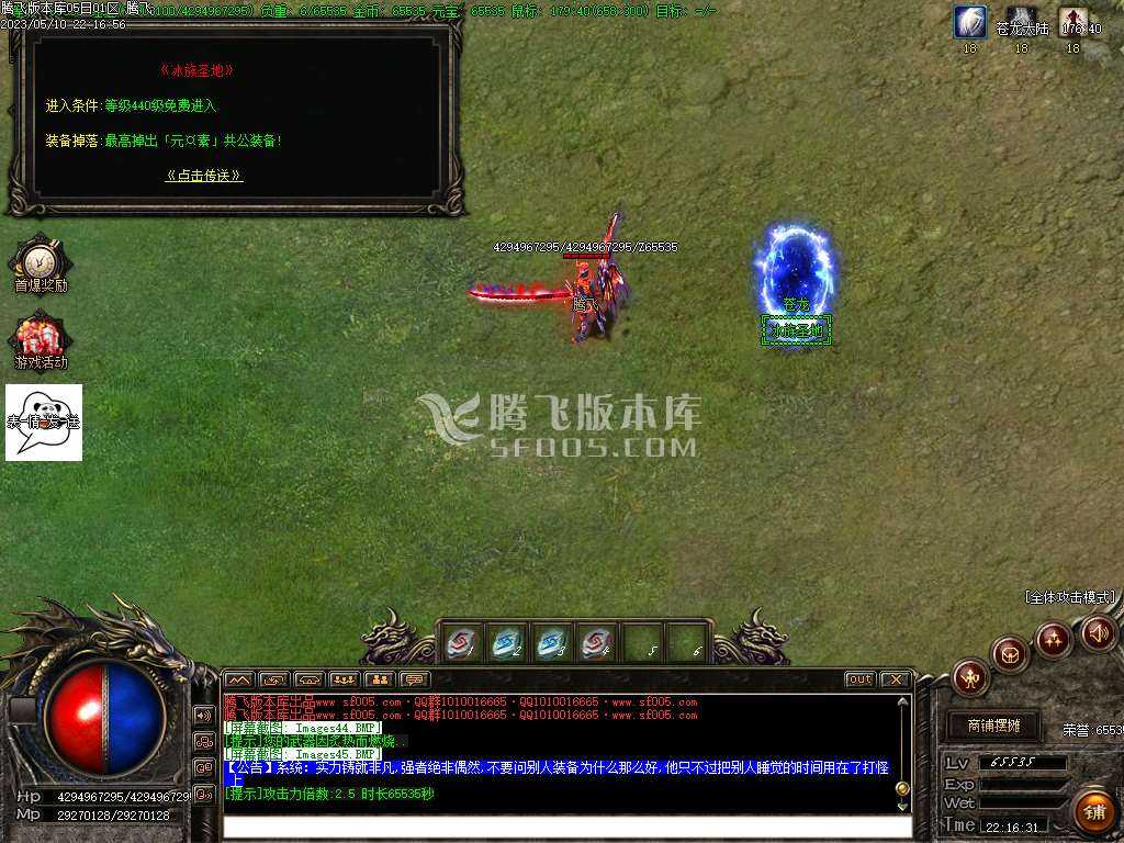 弃天龙渊专属神器激情单职业-wxf插件 弃天龙渊专属神器激情单职业-wxf插件