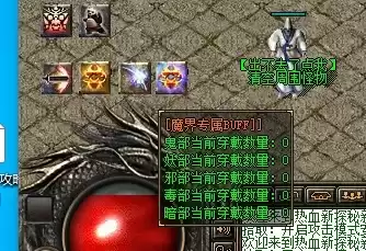 【LF引擎】长歌异兽探秘 【LF引擎】长歌异兽探秘