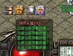 【LF引擎】长歌异兽探秘 【LF引擎】长歌异兽探秘