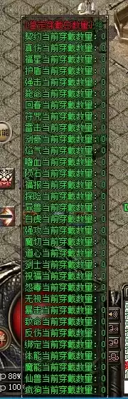 【LF引擎】长歌异兽探秘 【LF引擎】长歌异兽探秘