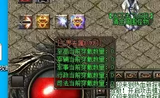 【LF引擎】长歌异兽探秘 【LF引擎】长歌异兽探秘