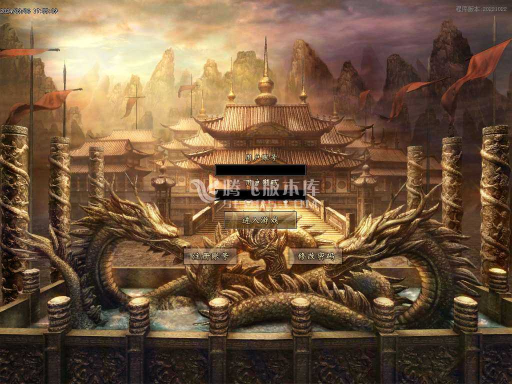 【新GOM】斗战之魂专属神器单职业
