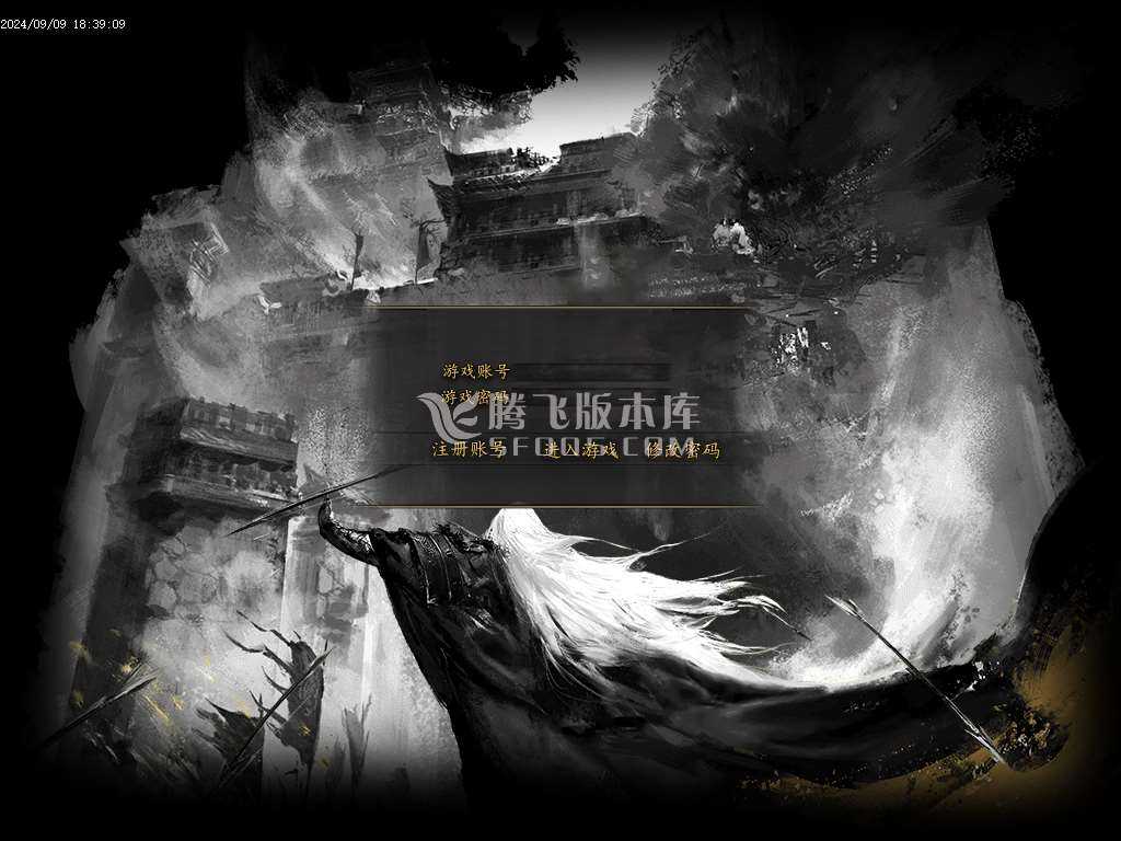 【翎风引擎】疾星斩月追梦神器单职业