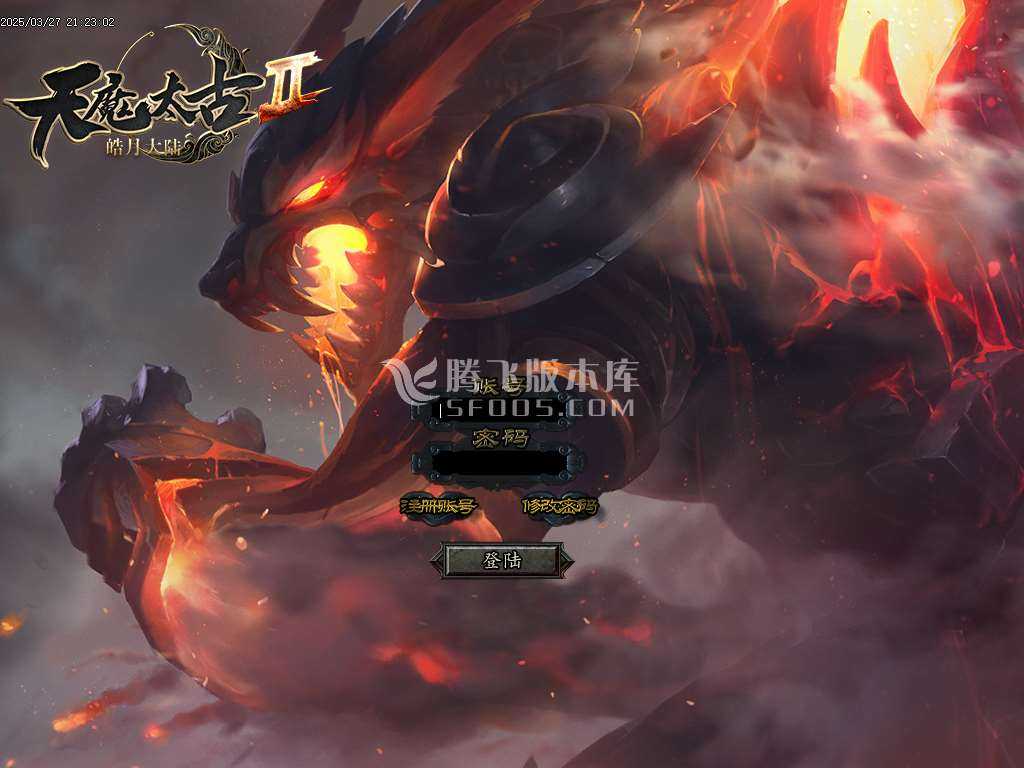 【GOM引擎】梦幻九州复古神器攻速单职业-esp/sd插件