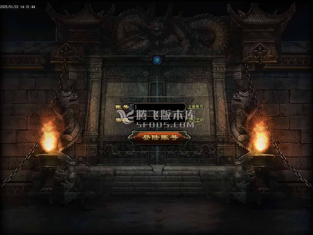 【GOM引擎】荡魔英雄崛起专属沉默单职业-esp插件
