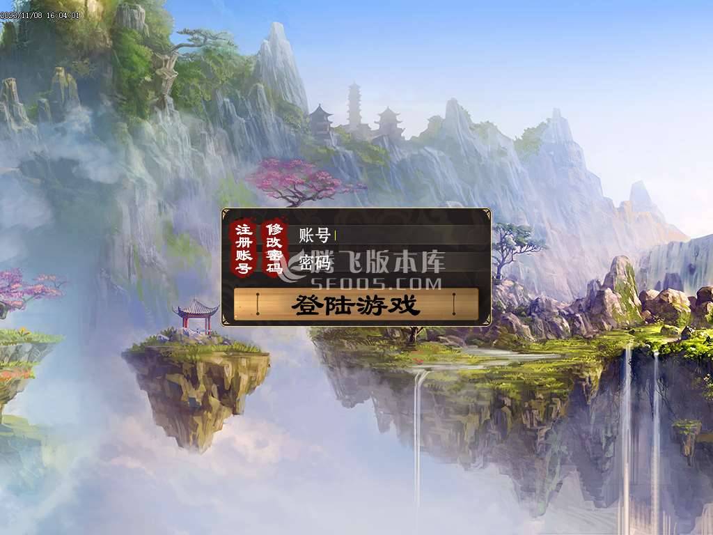 【GOM引擎】铭门录公益复古单职业-esp插件