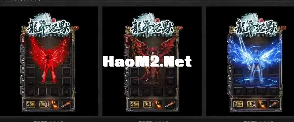 【老酒精修】龙帝沉默全新单职业复古沉默-职业进阶——带网站