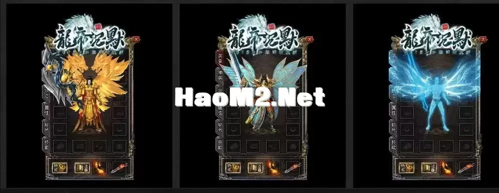 【老酒精修】龙帝沉默全新单职业复古沉默-职业进阶——带网站