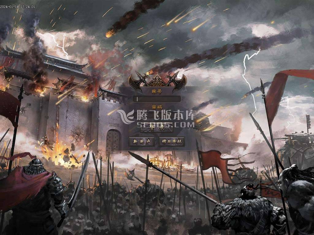 【新GOM】暴走的刀神器迷失单职业