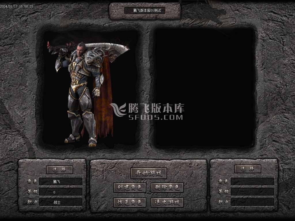 大兵古惑仔变态单职业-esp/wxf插件